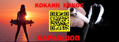 дмт Краснодар