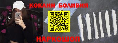 дмт Краснодар