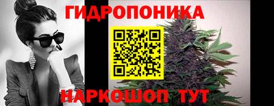 альфа пвп VHQ Краснознаменск