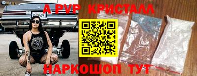дмт Краснодар