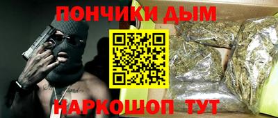 дмт Краснодар