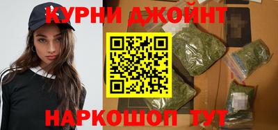 альфа пвп VHQ Краснознаменск