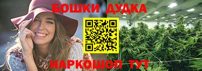 альфа пвп VHQ Краснознаменск