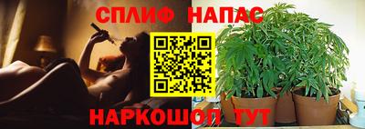 альфа пвп VHQ Краснознаменск