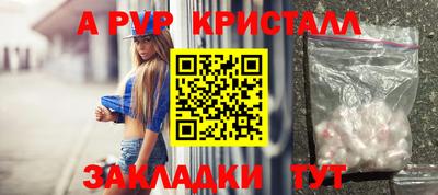 дмт Краснодар
