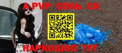 дмт Краснодар