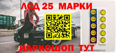 альфа пвп VHQ Краснознаменск