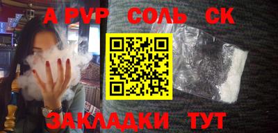 дмт Краснодар