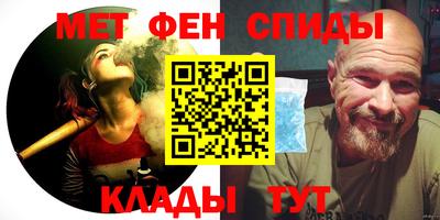 дмт Краснодар