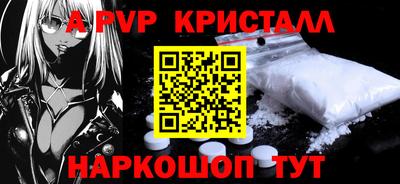 дмт Краснодар