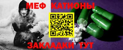 дмт Краснодар